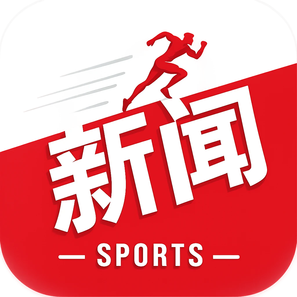 方镜淇和明天在武汉三镇被骂“叛徒”、“卧底”